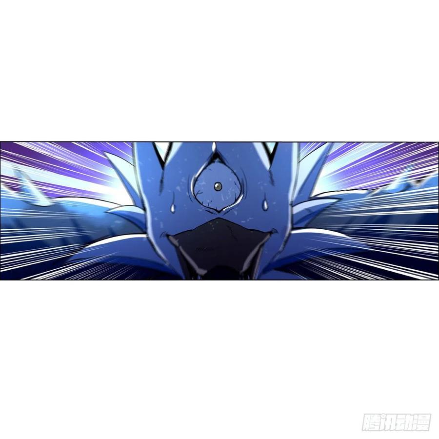 失业魔王124话 第一殿堂大魔王！