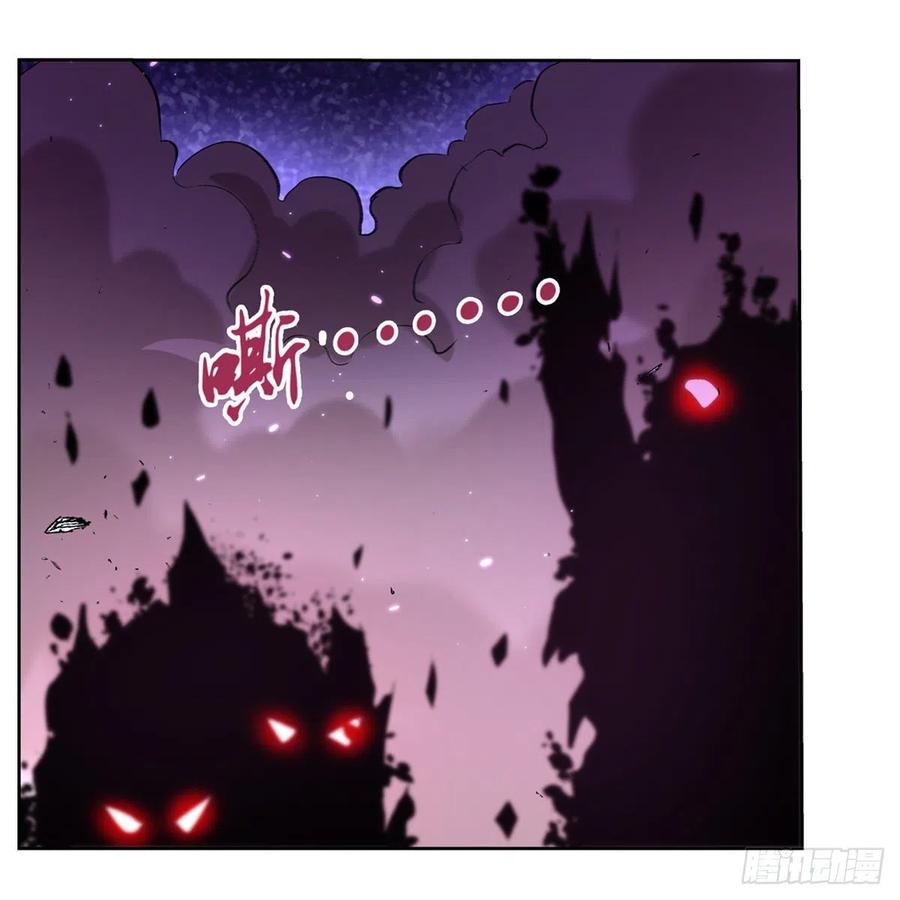 失业魔王124话 第一殿堂大魔王！