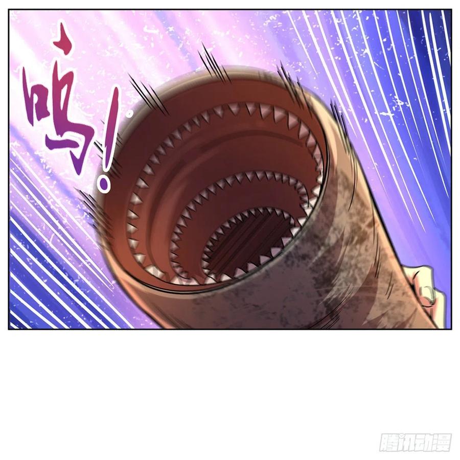 失业魔王125话 封印的棺柩