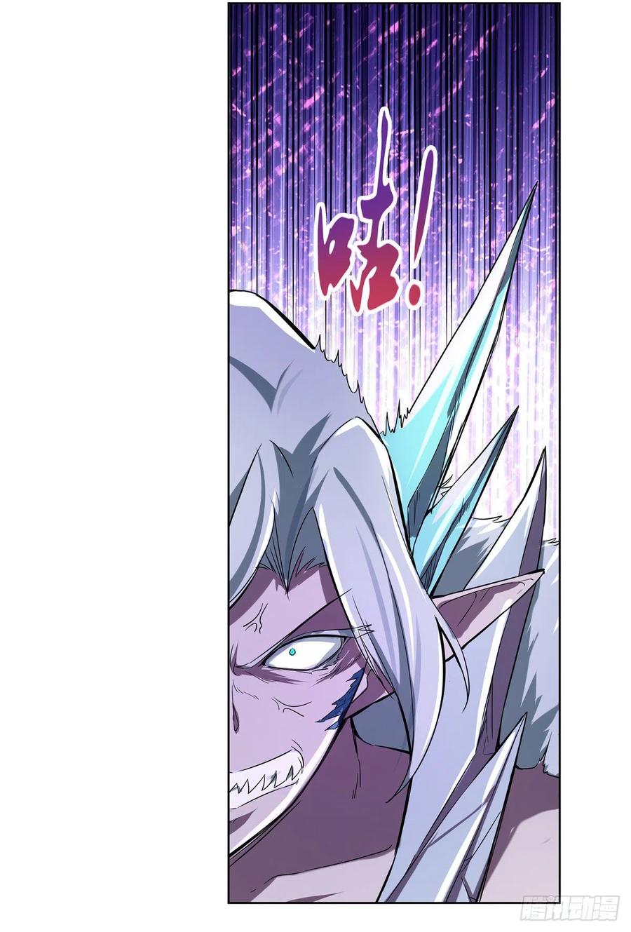 失业魔王126话 不死之身