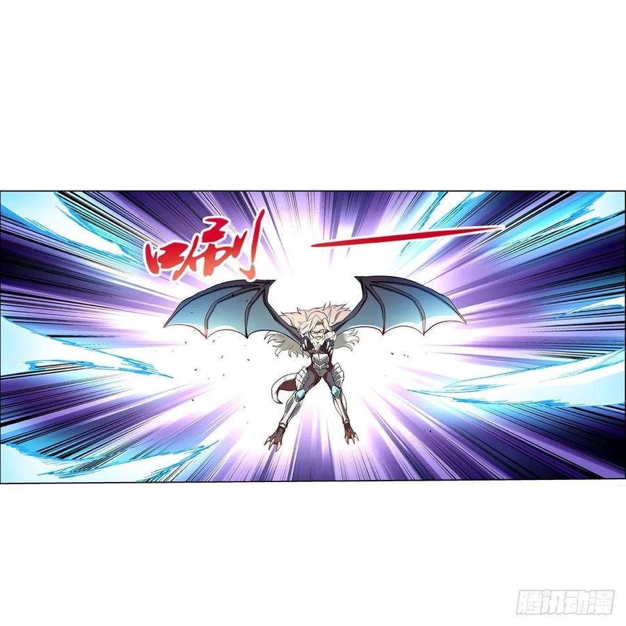 失业魔王127话 神明发怒
