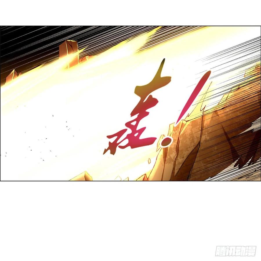 失业魔王127话 神明发怒
