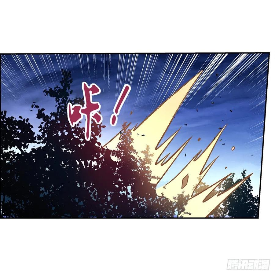 失业魔王127话 神明发怒
