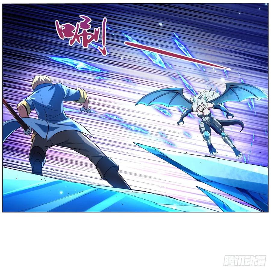 失业魔王127话 神明发怒