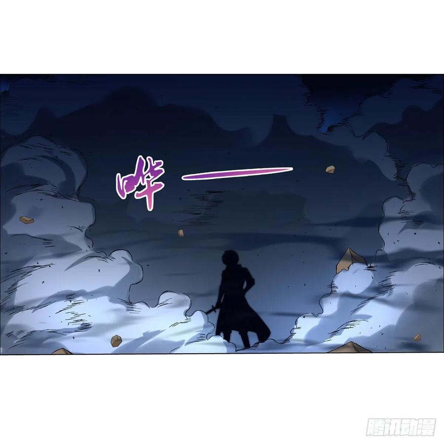 失业魔王127话 神明发怒