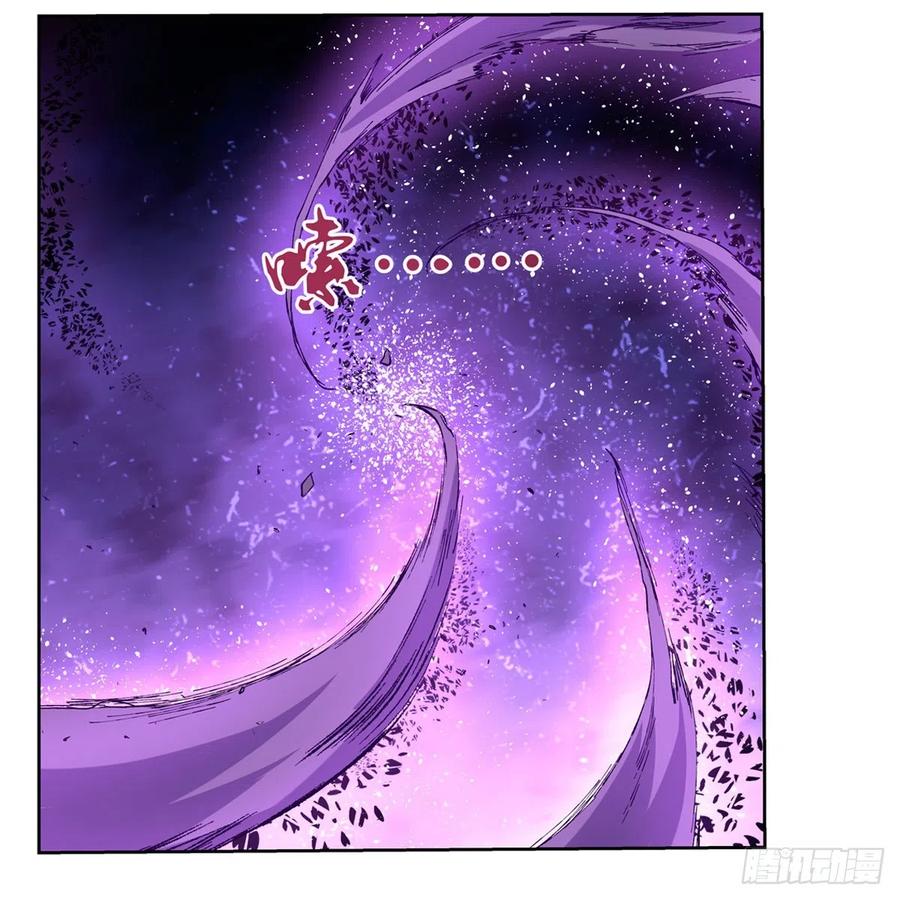 失业魔王127话 神明发怒