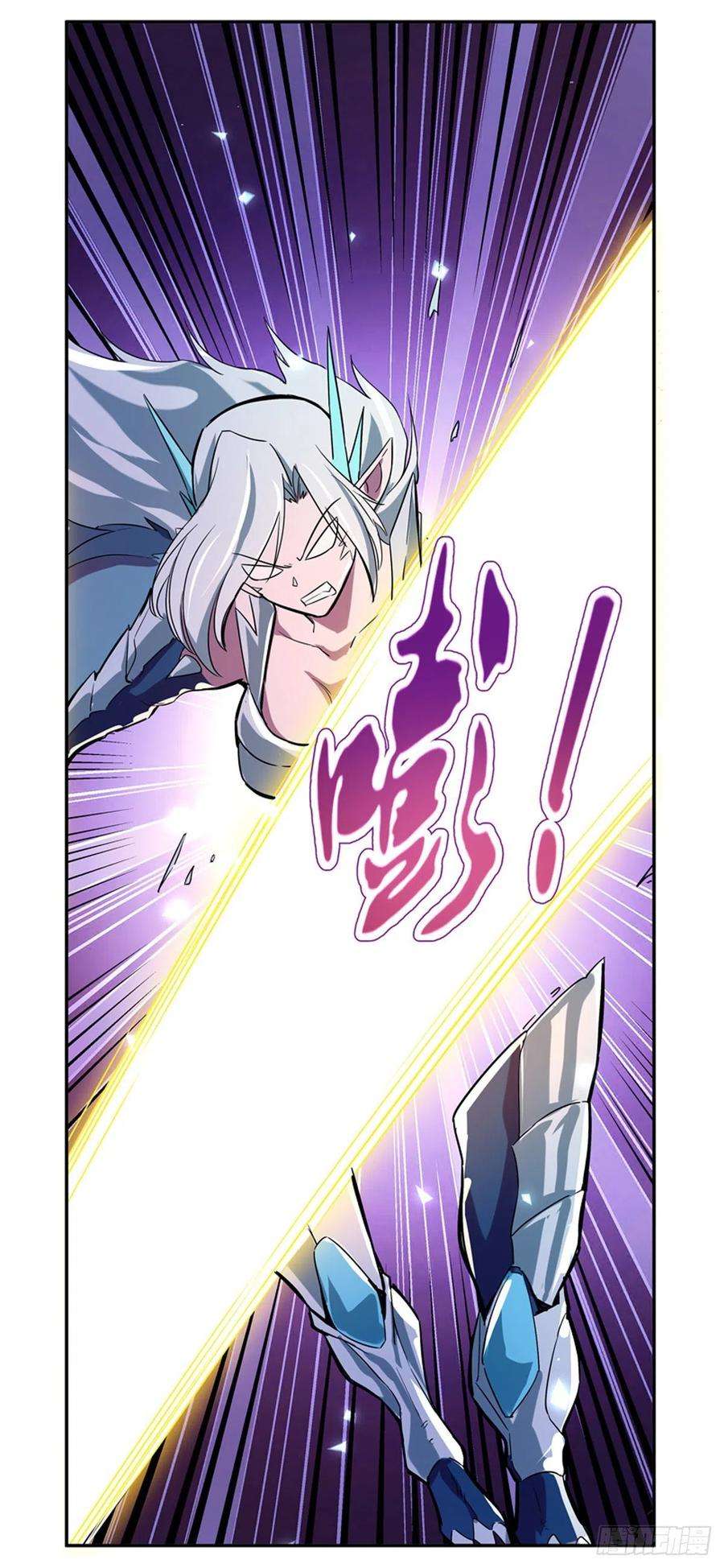 失业魔王127话 神明发怒