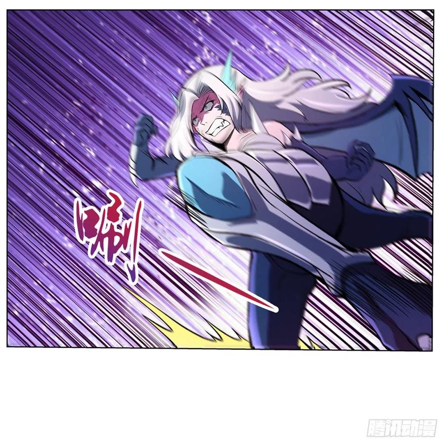 失业魔王128话 化为灰烬吧