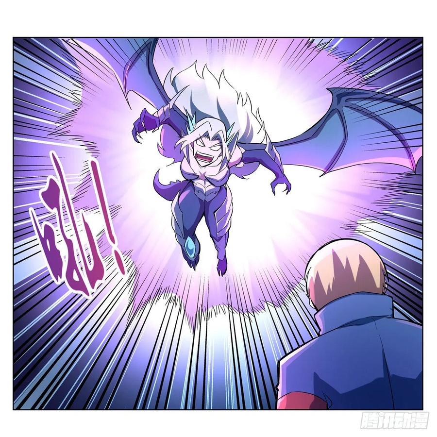 失业魔王128话 化为灰烬吧