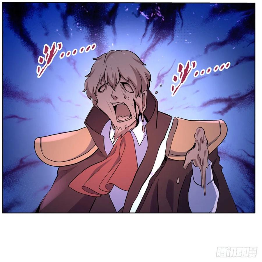失业魔王129话 逃脱