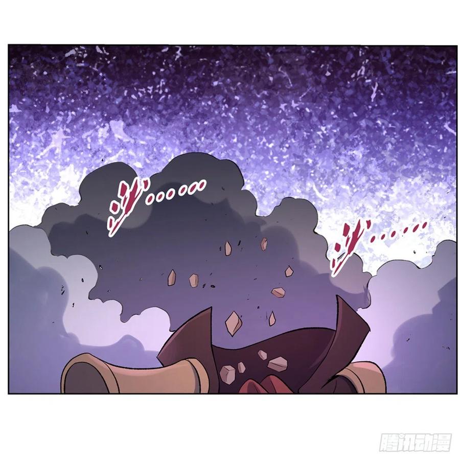 失业魔王129话 逃脱
