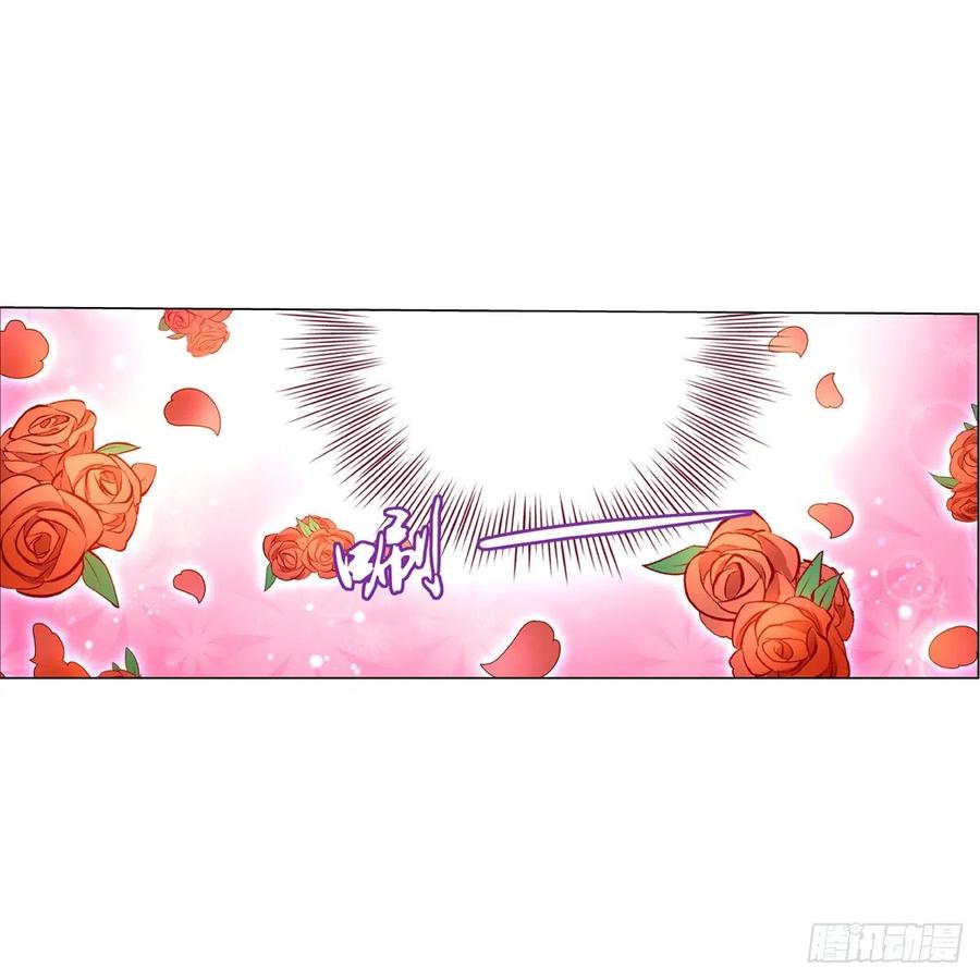 失业魔王129话 逃脱