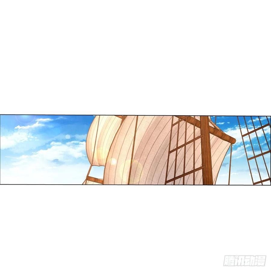 失业魔王132话 爱丽丝身世之谜