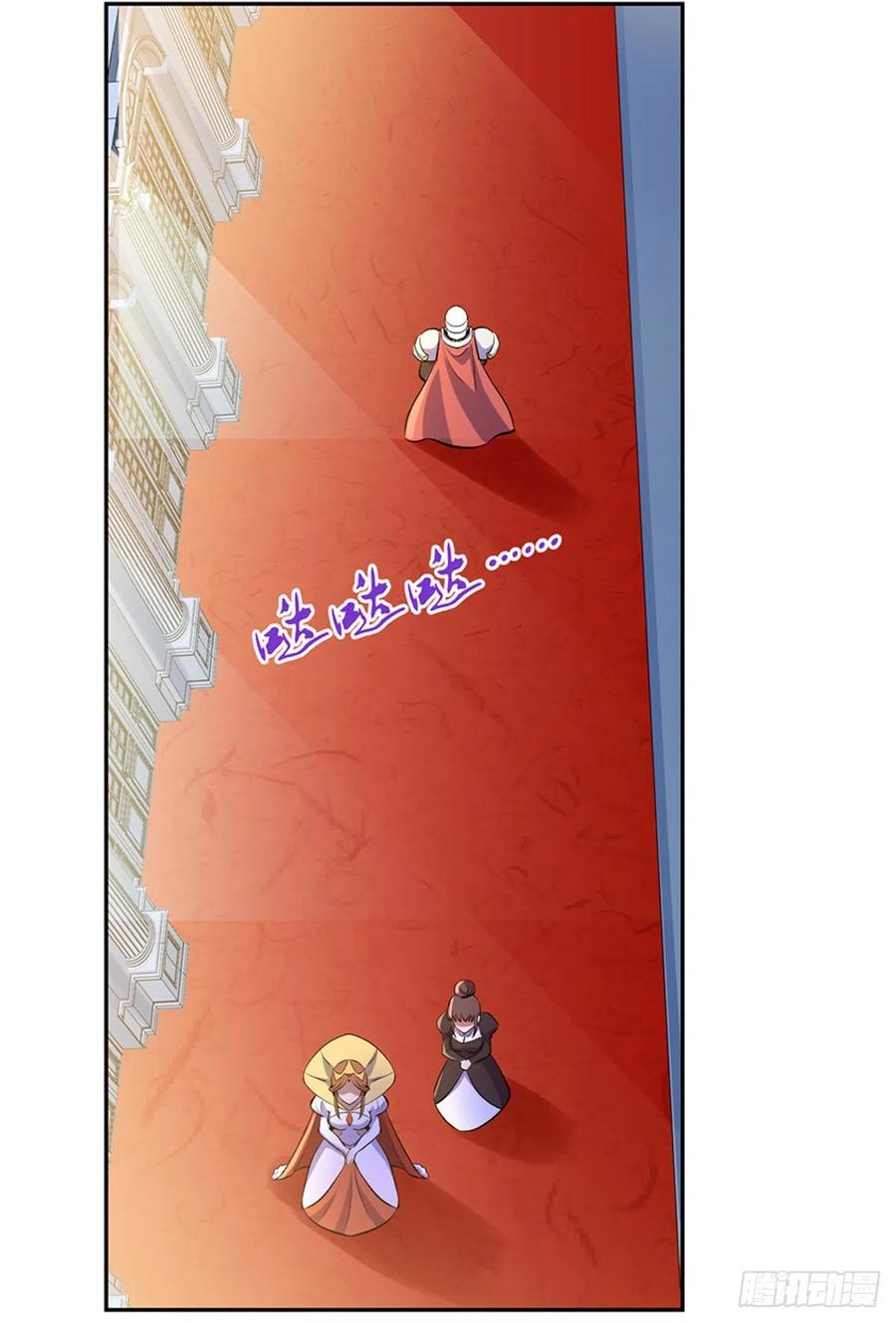 失业魔王133话 暗潮