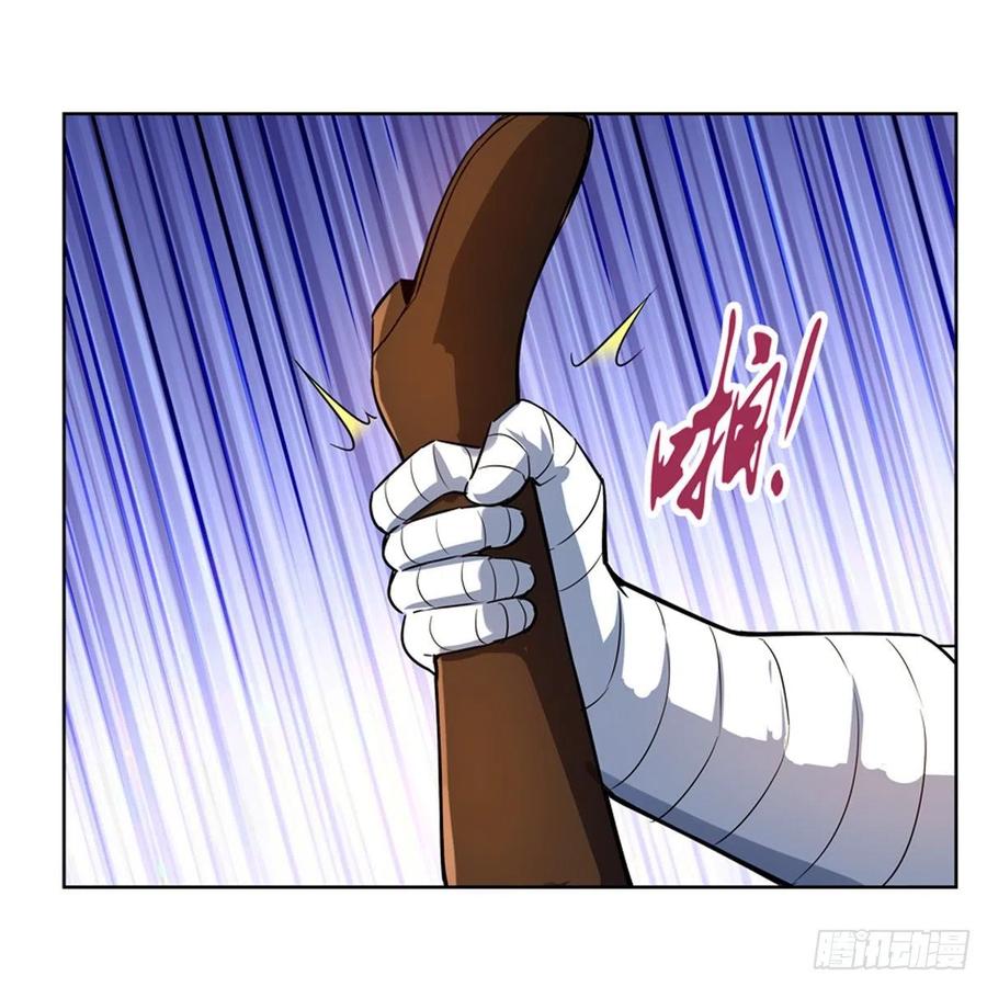 失业魔王134话 归来