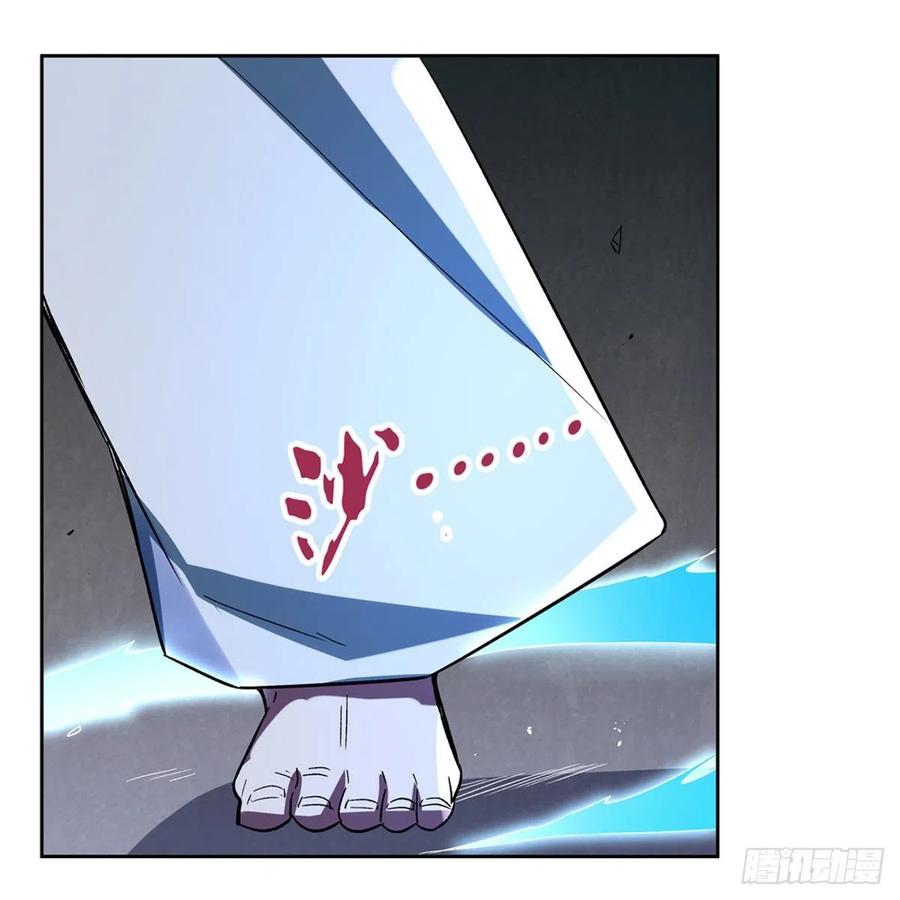 失业魔王135话 切磋