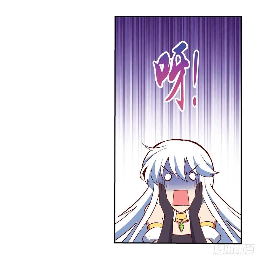 失业魔王137话 麻烦上门