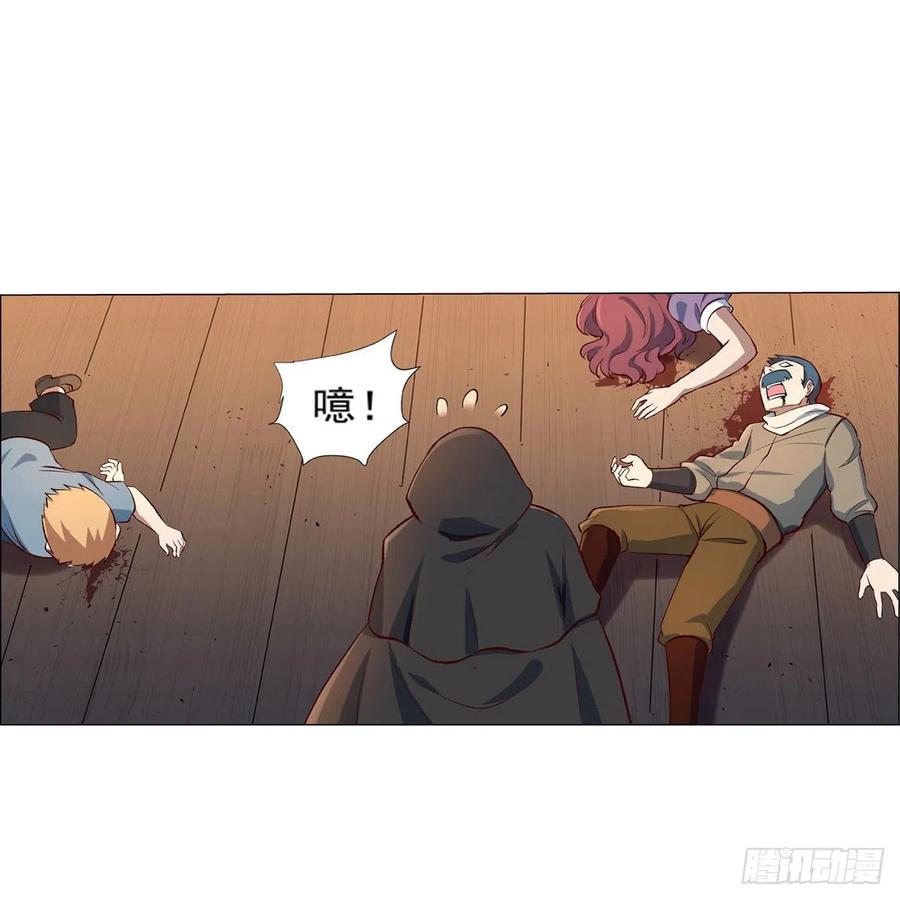 失业魔王138话 豪鬼礼赞