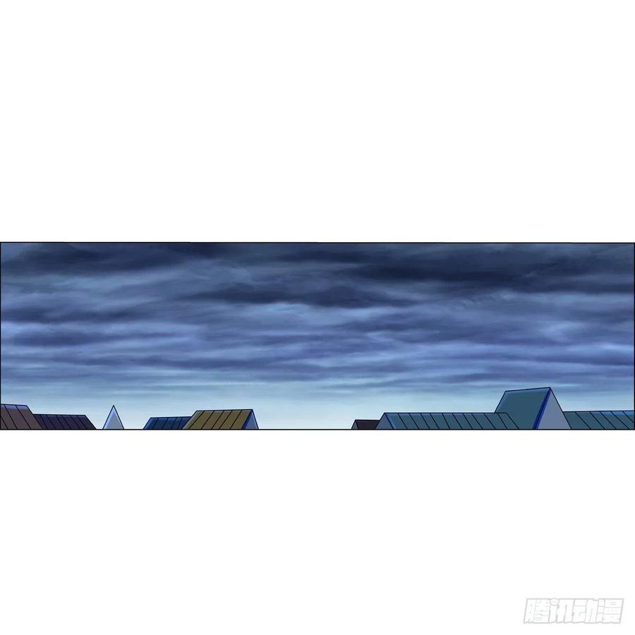 失业魔王139话 紧急讨伐