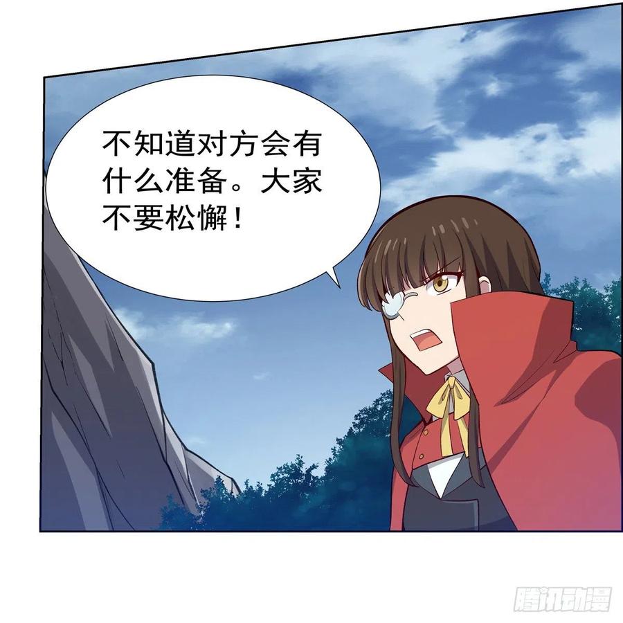 失业魔王141话 卡尔vs魔兽萨米