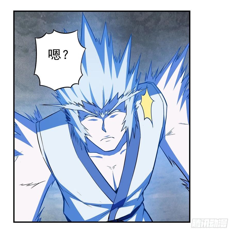 失业魔王141话 卡尔vs魔兽萨米