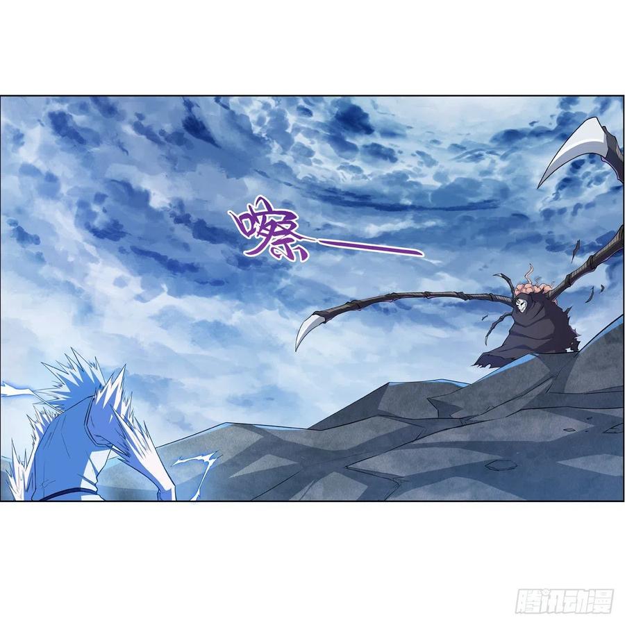 失业魔王141话 卡尔vs魔兽萨米