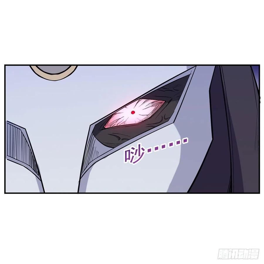 失业魔王141话 卡尔vs魔兽萨米