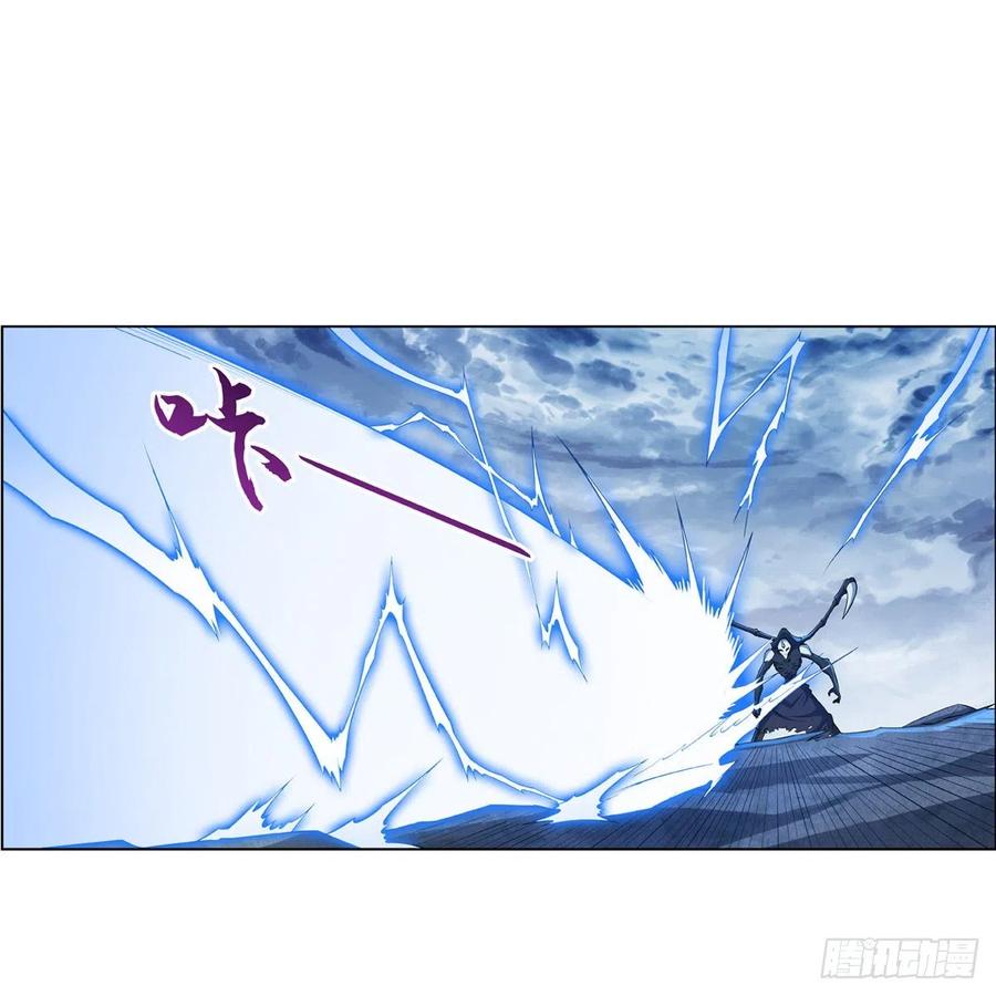 失业魔王141话 卡尔vs魔兽萨米