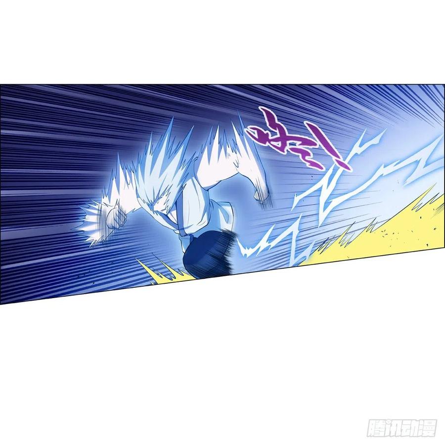 失业魔王141话 卡尔vs魔兽萨米