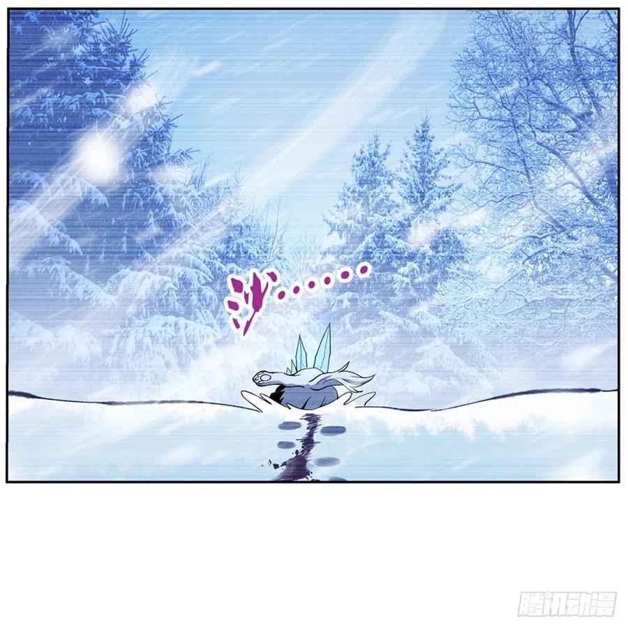 失业魔王144话 圣阶突破！