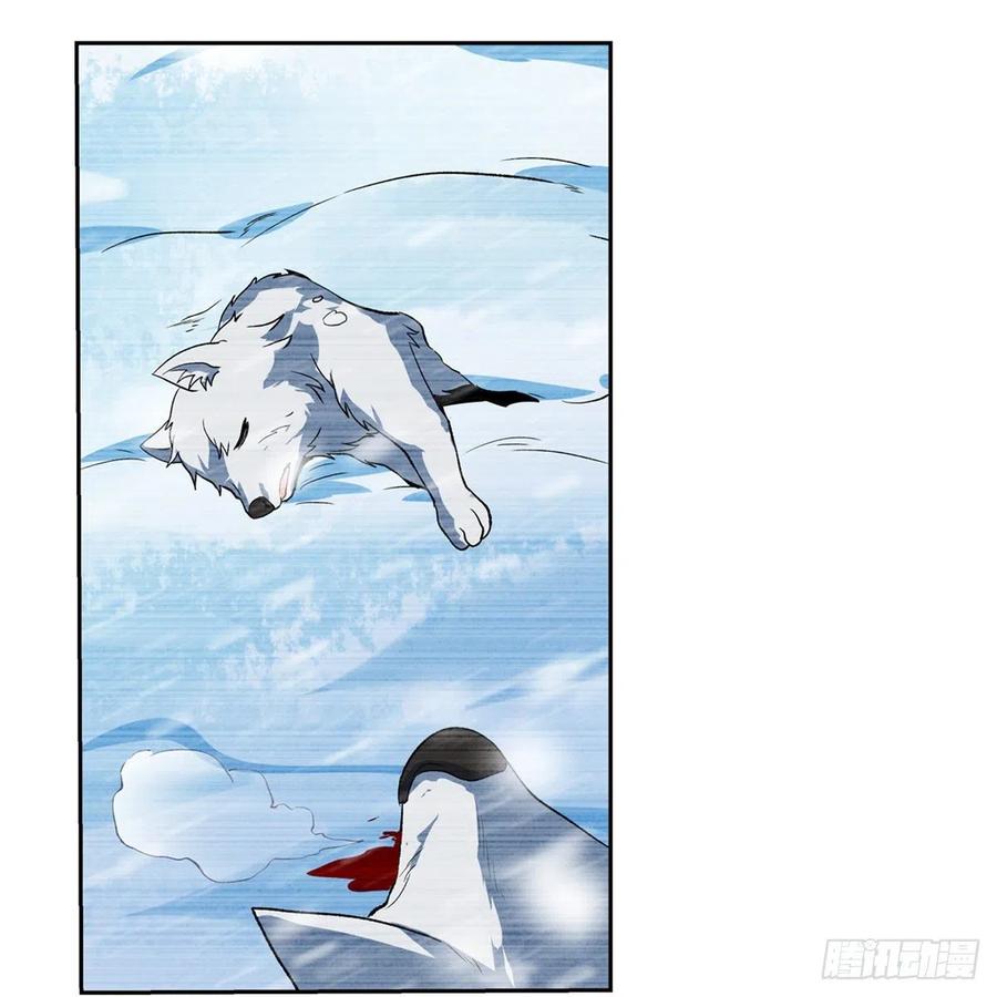 失业魔王144话 圣阶突破！