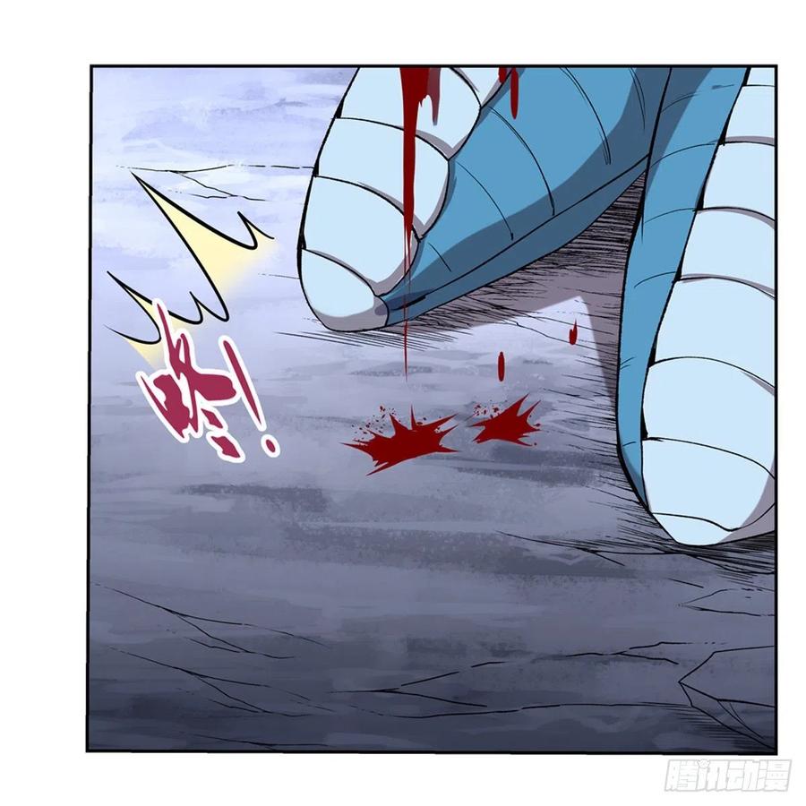 失业魔王144话 圣阶突破！