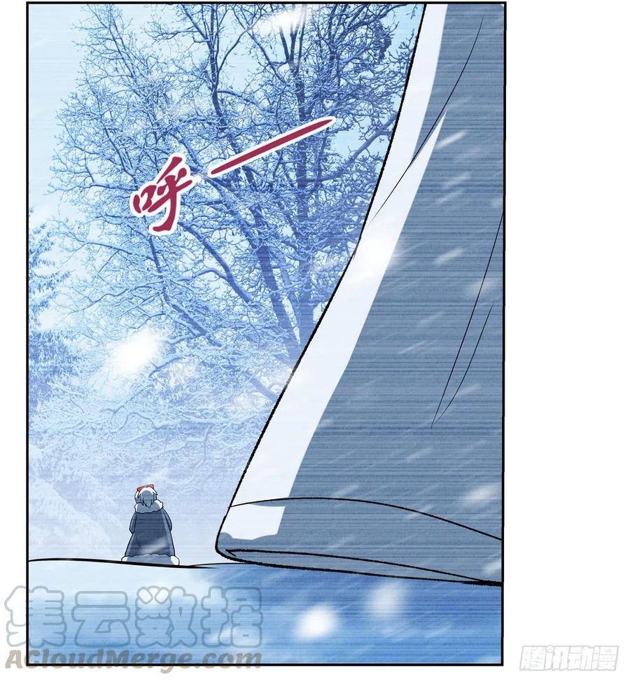 失业魔王144话 圣阶突破！