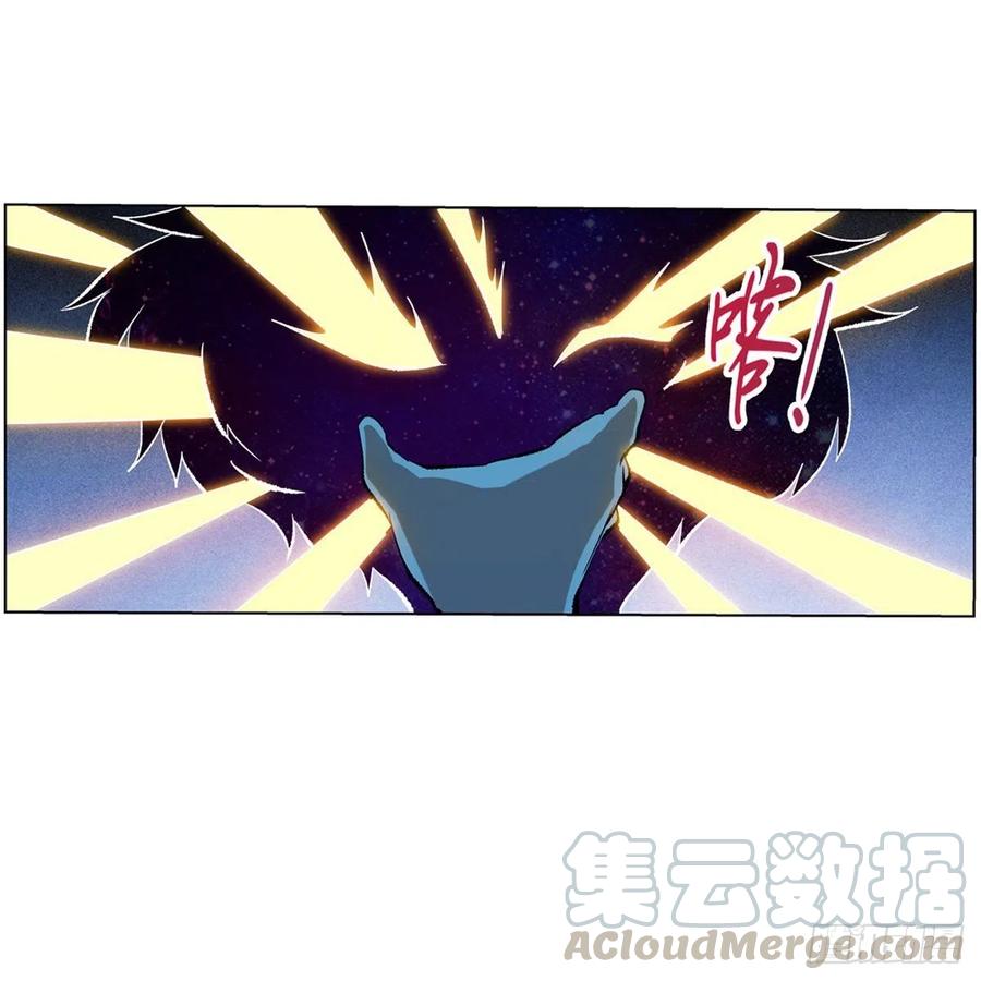 失业魔王144话 圣阶突破！