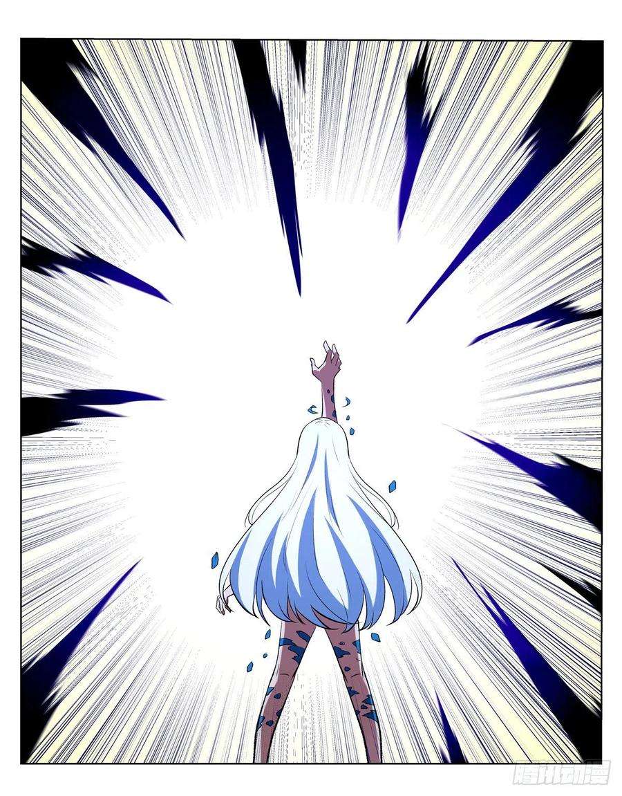 失业魔王144话 圣阶突破！