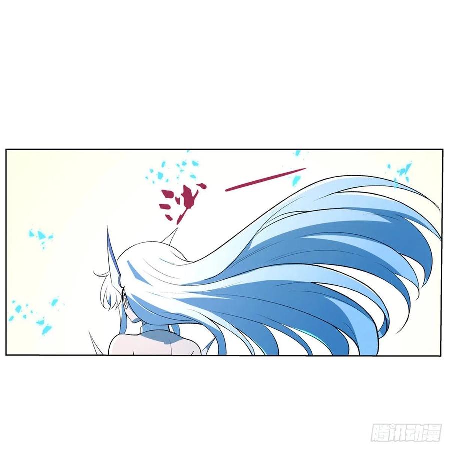 失业魔王144话 圣阶突破！