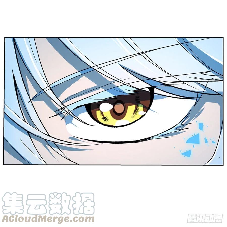 失业魔王144话 圣阶突破！