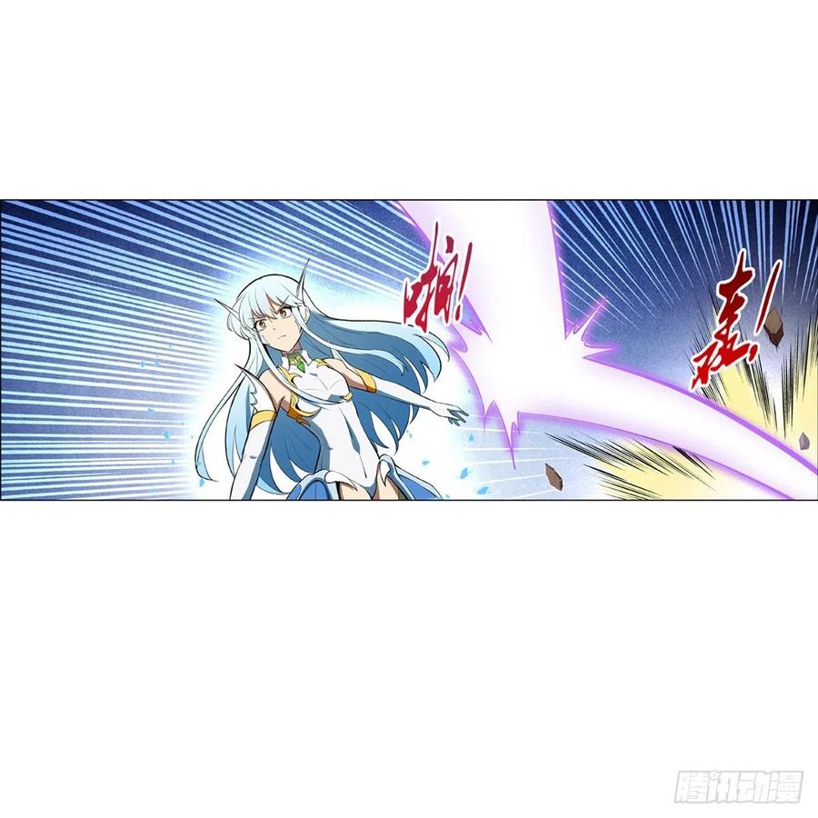 失业魔王144话 圣阶突破！