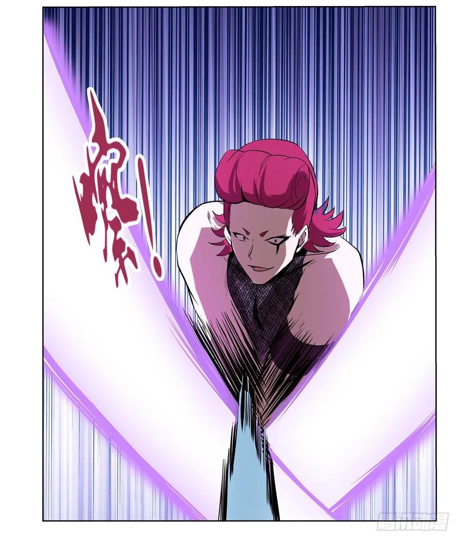 失业魔王144话 圣阶突破！