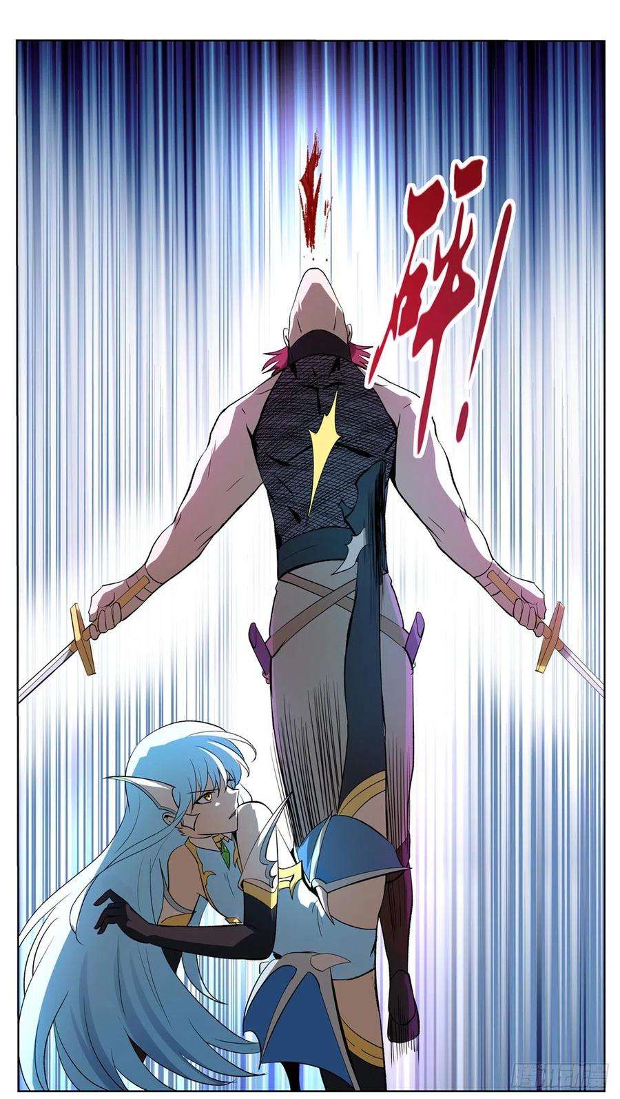 失业魔王144话 圣阶突破！