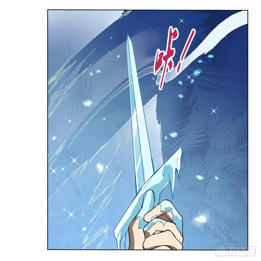 失业魔王144话 圣阶突破！