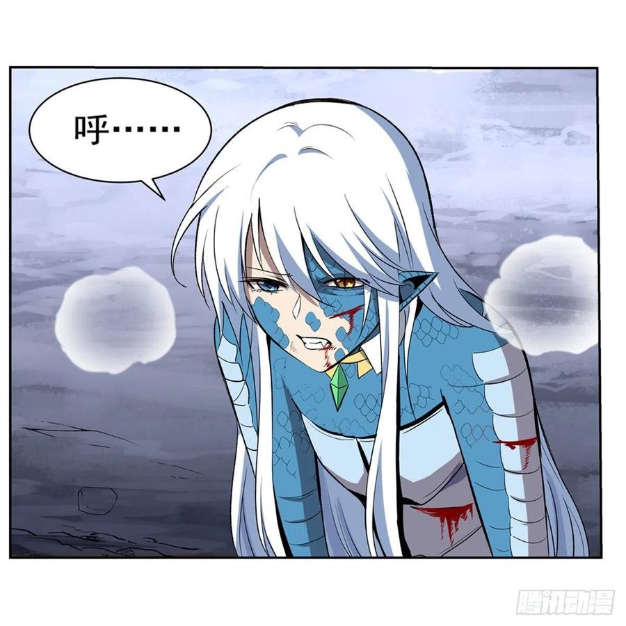 失业魔王144话 圣阶突破！