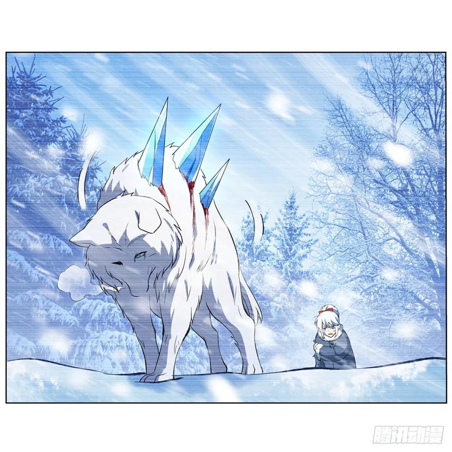 失业魔王144话 圣阶突破！