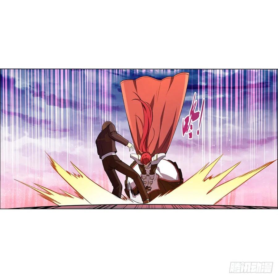 失业魔王145话 怒斩