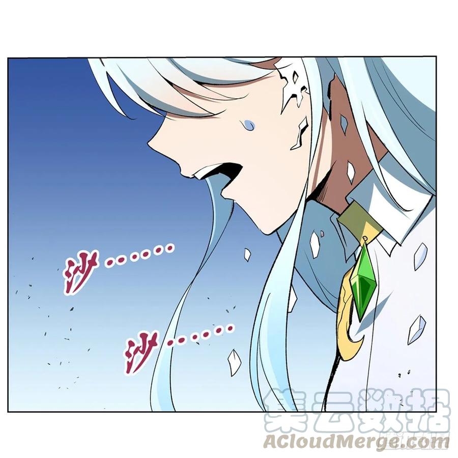 失业魔王145话 怒斩