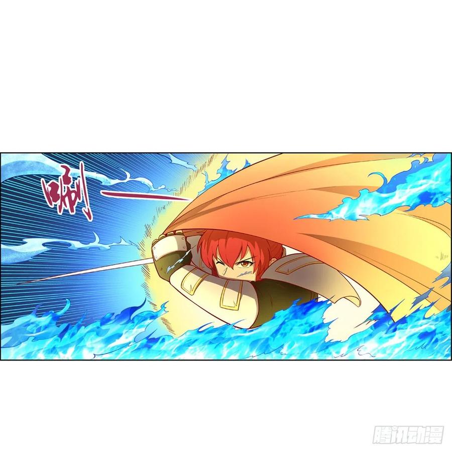 失业魔王145话 怒斩