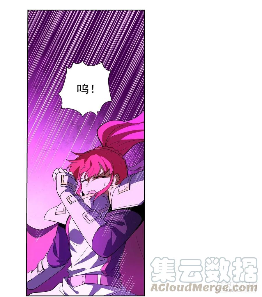 失业魔王145话 怒斩