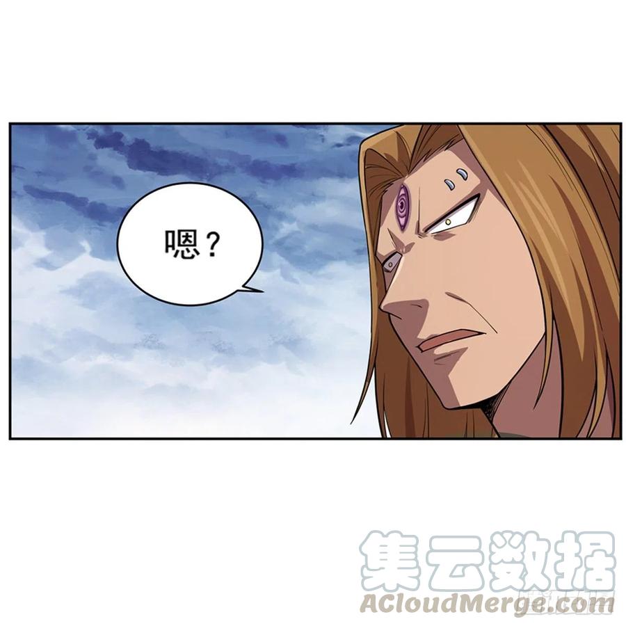 失业魔王147话 愉悦