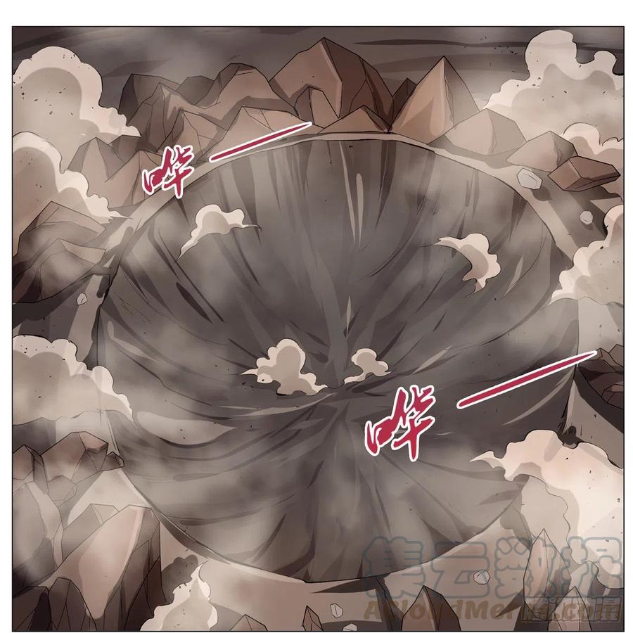 失业魔王147话 愉悦