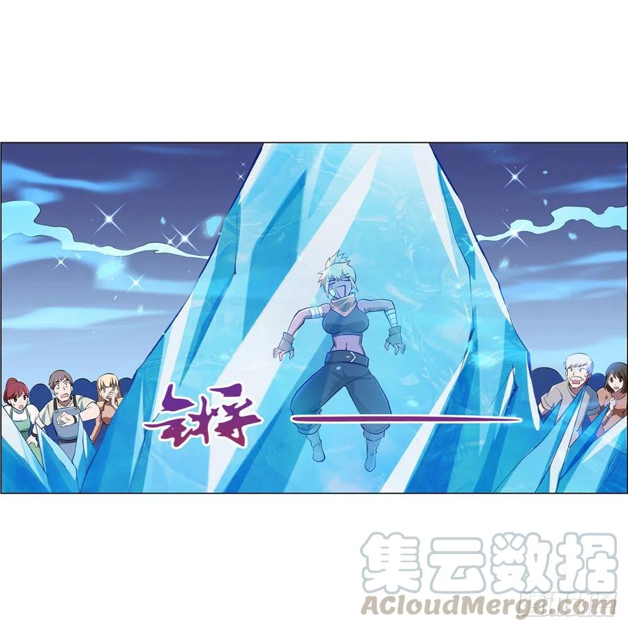 失业魔王148话 强吻